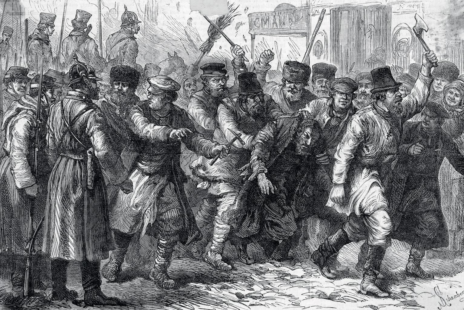 Православие, самодержавие, антисемитизм. Как власти Российской империи поощряли и оправдывали еврейские погромы  