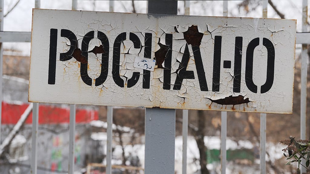 Микроэлектронное предприятие «Роснано», в которое вложили сотни миллионов евро, объявило себя банкротом