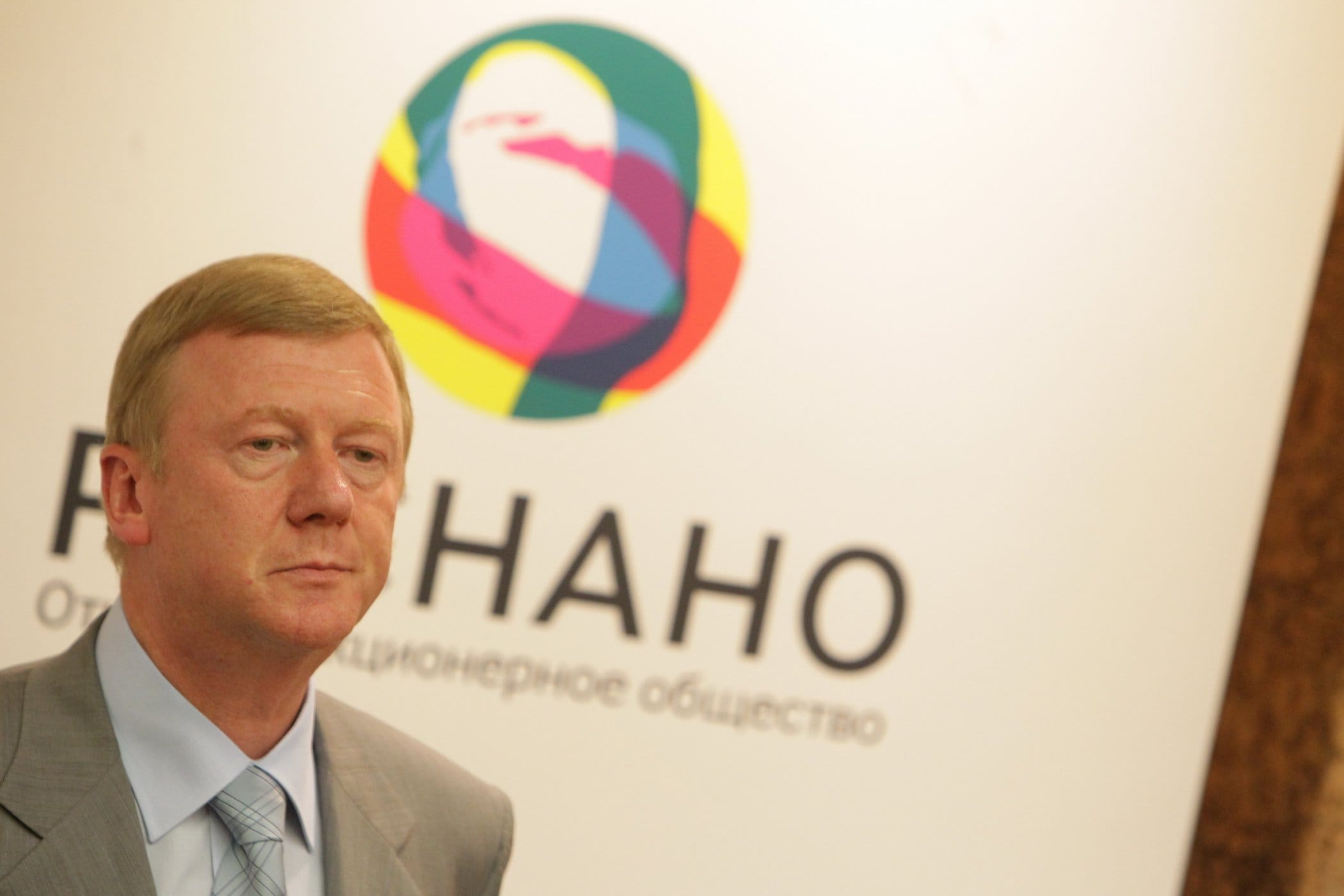 Навальный и Чубайс: дискуссия вокруг "Роснано"