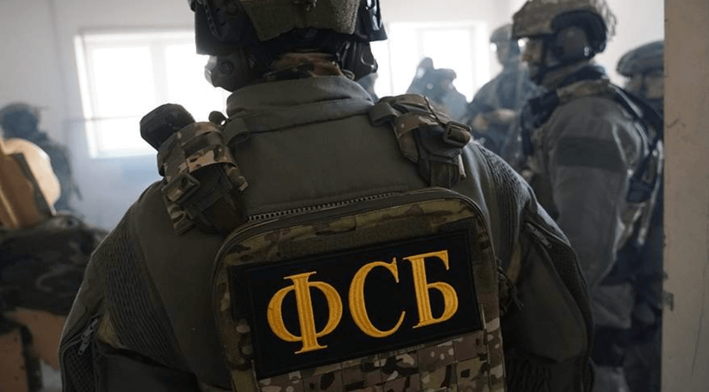 Силовики задержали уроженца Пермского края за «госизмену». За последние 7 месяцев в России завели более 50 дел по этой статье