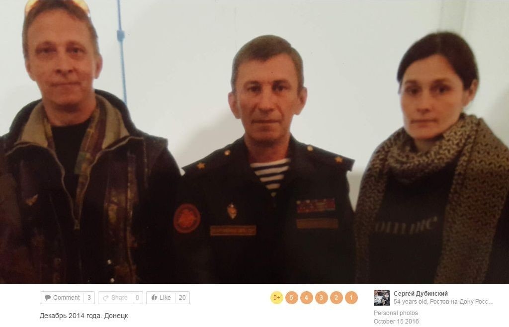 Иллюстрация к материалу